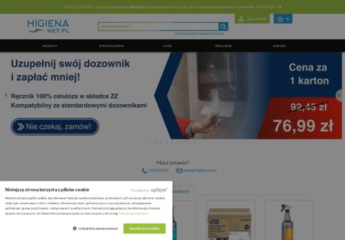 DEBIUT PLUS Sp. z o.o.